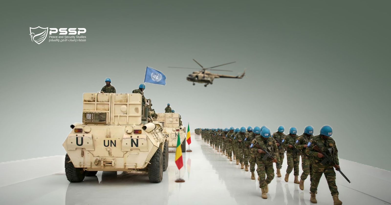 The UN Peacekeeping Mission in Mali